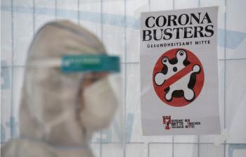 كورونا (6).jpg