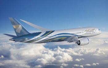 الطيران العماني.jpg