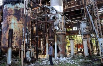 حادث بوبال.jpg