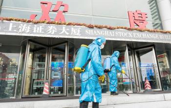 فورين بوليسي.jpg