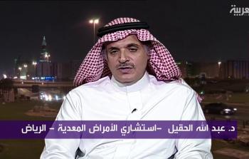 استشاري.jpg