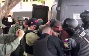 توغل   فاشلة.jpg