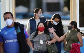 البرازيل كورونا.jpg