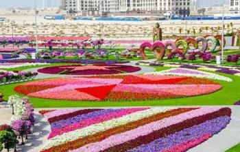 حدائق دبي.jpeg