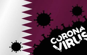 قطر-تسجيل-918-إصابة-جديدة-بفيروس-كورونا.jpg