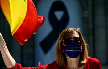 إسبانيا كورونا مظاهرات (3).jpg