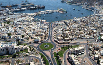 السلطنة.gif