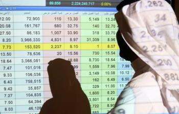 انتعاش الاسواق.jpg