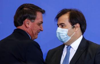 قاض برازيلي.jpg