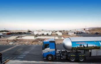 الغاز الوطنية.jpg