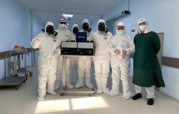 علاج إشعاعي تركي.jpg