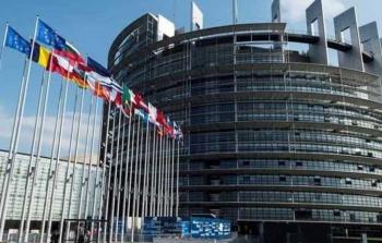 الاتحاد الأوربي.jpg