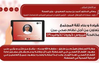رئيسي.jpg