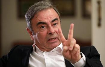 كارلوس غصن.jpg