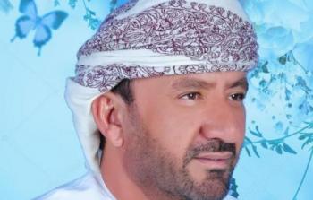 سالم بن نجيم بن محمد البادي.jpeg