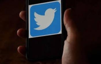 تويتر.jpg