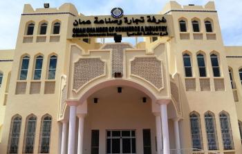 غرفة الظاهرة.JPG