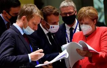 الاتحاد الأوربي.jpg