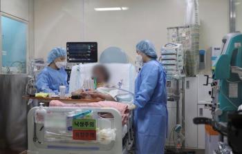 مصابة بكورونا.jpg