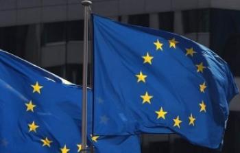 الاتحاد الأوربي.jpg