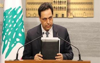 رئيس وزراء لبنان.jpg