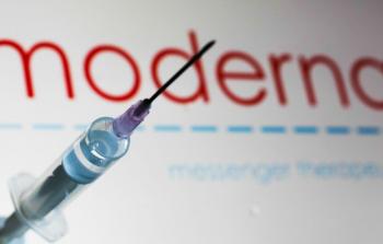 مودرنا لقاح كورونا.jpeg