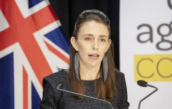 رئيسة الوزراء.jpg