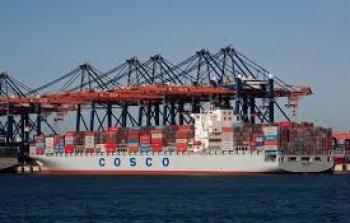 ميناء الدقم.jpg