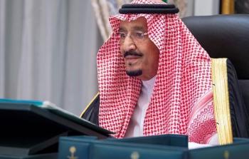 ملك السعودية.jpg