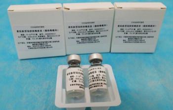 الصين تمنح أول براءة اختراع للقاح كورونا.jpg