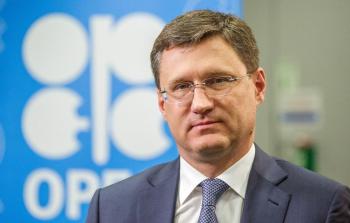 نوفاك النفط الروسي.jpg