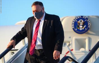 وزير الخارجية الامريكي.jpg