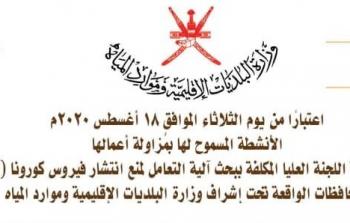 Efn2NBiWsAITObA (2).jpg