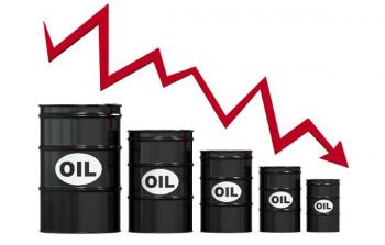 تراجع النفط 1.jpg