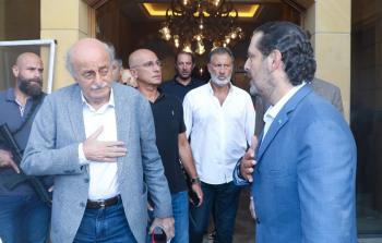 سعد الحريري ووليد جنبلاط (2).jpg