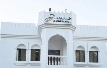الأنوار.jpg