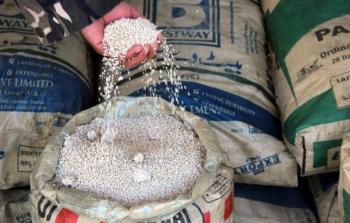 نترات الامنيوم.jpg