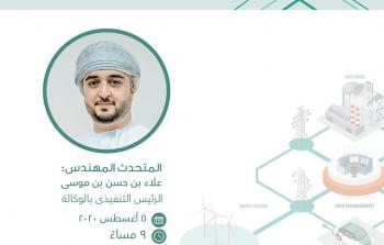 0_IMG-20200804-WA0005 (1).jpg