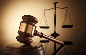 محكمة حكم قضية.jpg