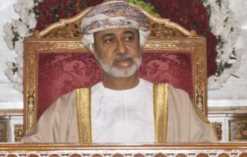 جلالة السلطان  (3).jpg