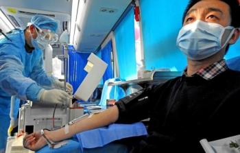 اصابة كورونا.jpg