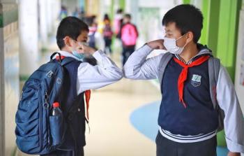 الدراسة في الصين.jpg