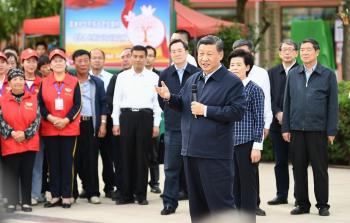 الرئيس الصيني.jpg