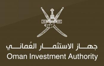 جهاز الاستثمار.jpg