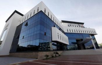 الوطنية للنفط.jpg