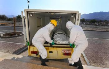 وفيات السلطنة.jpg