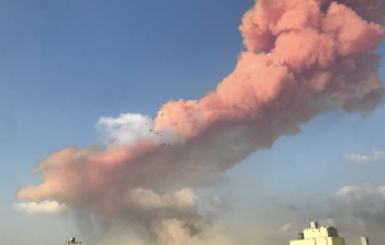 انفجار بيروت (1).png