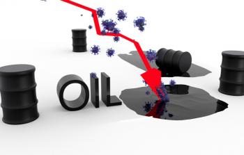 النفط تراجع.jpg