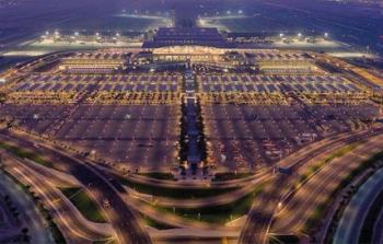 مطار مسقط الدولي.jpg