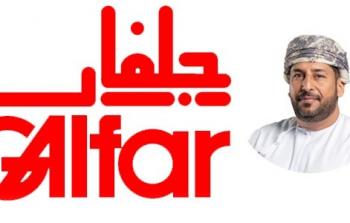 عبد الله بن سيف الحوسني.jpg